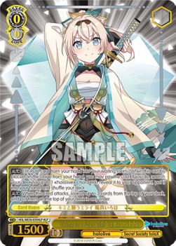 Wishing for a Future With You, Kazama Iroha (V.2 - Feature Rare) - Hololive production Premium Booster