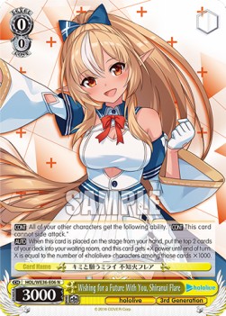 Wishing for a Future With You, Shiranui Flare (V.1 - Rare) - Hololive production Premium Booster