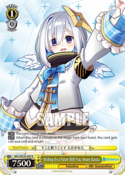 Wishing for a Future With You, Amane Kanata (V.1 - Rare) - Hololive production Premium Booster