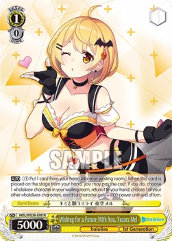 Wishing for a Future With You, Yozora Mel (V.1 - Rare) - Hololive production Premium Booster