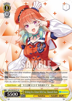 Wishing for a Future With You, Takanashi Kiara (V.1 - Rare) - Hololive production Premium Booster