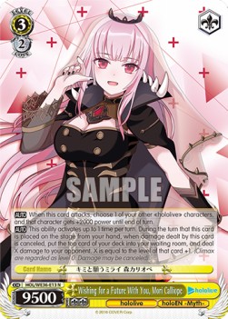 Wishing for a Future With You, Mori Calliope (V.1 - Rare) - Hololive production Premium Booster