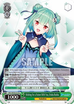 Wishing for a Future With You, Uruha Rushia (V.1 - Rare) - Hololive production Premium Booster