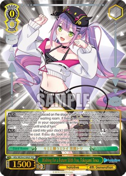 Wishing for a Future With You, Tokoyami Towa (V.2 - Feature Rare) - Hololive production Premium Booster