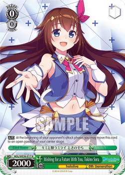 Wishing for a Future With You, Tokino Sora (V.1 - Rare) - Hololive production Premium Booster