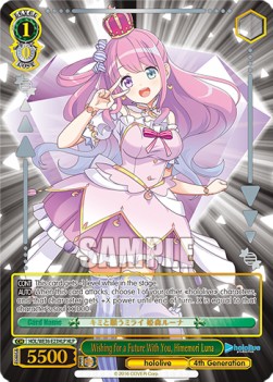 Wishing for a Future With You, Himemori Luna (V.2 - Feature Rare) - Hololive production Premium Booster