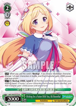 Wishing for a Future With You, Aki Rosenthal (V.1 - Rare) - Hololive production Premium Booster