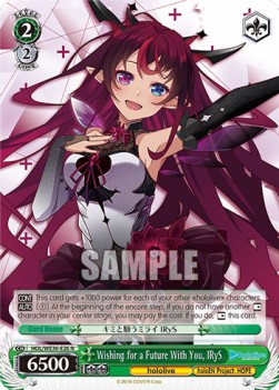 Wishing for a Future With You, IRyS (V.1 - Rare) - Hololive production Premium Booster