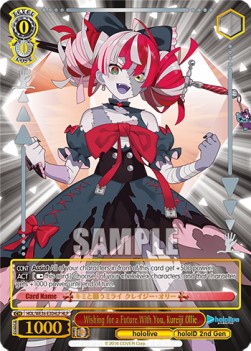 Wishing for a Future With You, Kureiji Ollie (V.2 - Feature Rare) - Hololive production Premium Booster