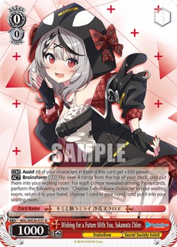Wishing for a Future With You, Sakamata Chloe (V.1 - Rare) - Hololive production Premium Booster