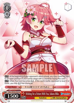 Wishing for a Future With You, Sakura Miko (V.1 - Rare) - Hololive production Premium Booster