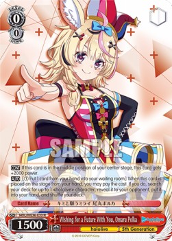 Wishing for a Future With You, Omaru Polka (V.1 - Rare) - Hololive production Premium Booster