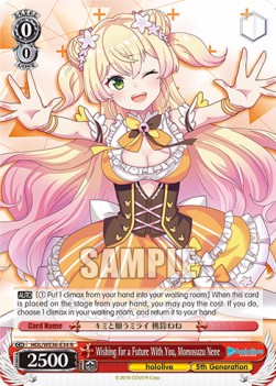 Wishing for a Future With You, Momosuzu Nene (V.1 - Rare) - Hololive production Premium Booster