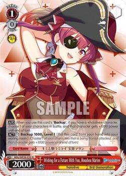 Wishing for a Future With You, Houshou Marine (V.1 - Rare) - Hololive production Premium Booster