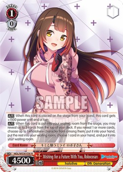Wishing for a Future With You, Robocosan (V.1 - Rare) - Hololive production Premium Booster