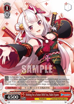 Wishing for a Future With You, Nakiri Ayame (V.1 - Rare) - Hololive production Premium Booster