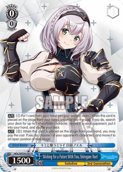 Wishing for a Future With You, Shirogane Noel (V.1 - Rare) - Hololive production Premium Booster