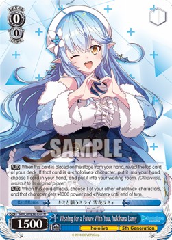Wishing for a Future With You, Yukihana Lamy (V.1 - Rare) - Hololive production Premium Booster