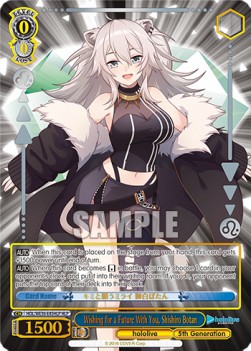Wishing for a Future With You, Shishiro Botan (V.2 - Feature Rare) - Hololive production Premium Booster