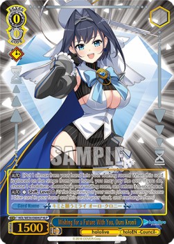 Wishing for a Future With You, Ouro Kronii (V.2 - Feature Rare) - Hololive production Premium Booster