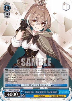 Wishing for a Future With You, Nanashi Mumei (V.1 - Rare) - Hololive production Premium Booster