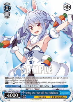 Wishing for a Future With You, Usada Pekora (V.1 - Rare) - Hololive production Premium Booster