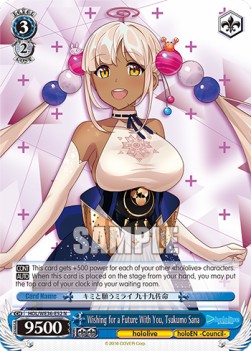 Wishing for a Future With You, Tsukumo Sana (V.1 - Rare) - Hololive production Premium Booster