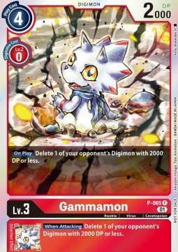 Gammamon (P-065) - Promos