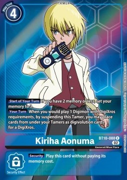 Kiriha Aonuma (BT10-088) (V.2) - Promos: Xros Encounter