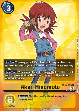 Akari Hinomoto (BT10-089) (V.2) - Promos: Xros Encounter