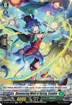 Announcing Wind of Spring, Corphie [D Format] (V.1 - Common) - Trial Deck: Urara Haneyama