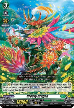 Groovy Dragon [D Format] - Trial Deck: Urara Haneyama
