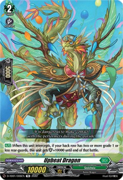 Upbeat Dragon [D Format] - Trial Deck: Urara Haneyama