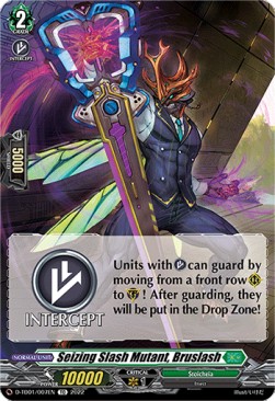 Seizing Slash Mutant, Bruslash [D Format] - Trial Deck: Urara Haneyama