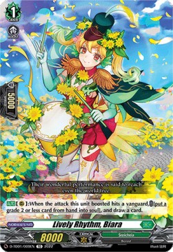 Lively Rhythm, Biara [D Format] (V.1 - Common) - Trial Deck: Urara Haneyama