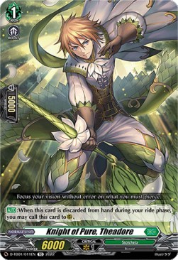 Knight of Pure, Theadore [D Format] - Trial Deck: Urara Haneyama
