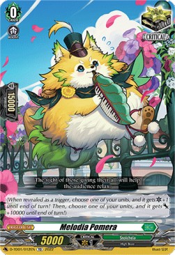 Melodia Pomera [D Format] - Trial Deck: Urara Haneyama