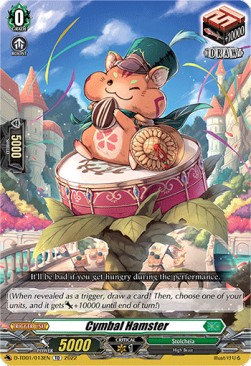 Cymbal Hamster [D Format] - Trial Deck: Urara Haneyama