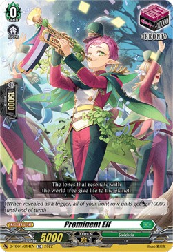 Prominent Elf [D Format] - Trial Deck: Urara Haneyama