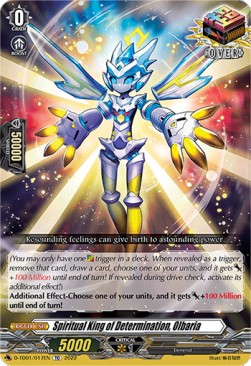 Spiritual King of Determination, Olbaria[D Format] - Trial Deck: Urara Haneyama