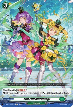 Fun Fun Marching! [D Format] (V.1 - Common) - Trial Deck: Urara Haneyama