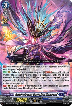Jewel-embracing Dragon Fang, Drajeweled [D Format] (V.2 - Rare) - Trial Deck: Michiru Hazama