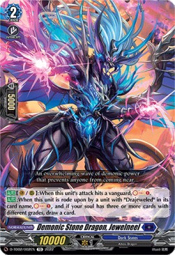 Demonic Stone Dragon, Jewelneel [D Format] (V.1 - Common) - Trial Deck: Michiru Hazama