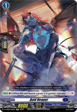 Avid Heaper [D Format] - Trial Deck: Michiru Hazama