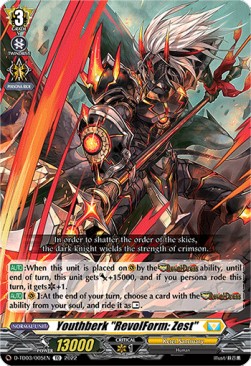 Youthberk "RevolForm: Zest" [D Format] - Trial Deck: Raika Koshiba