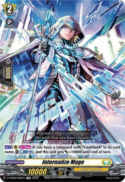 Internalize Mage [D Format] - Trial Deck: Raika Koshiba