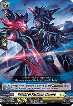 Knight of Partings, Lloygre [D Format] (V.1 - Common) - Trial Deck: Raika Koshiba