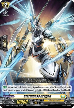 Stardiness Dragon [D Format] - Trial Deck: Raika Koshiba