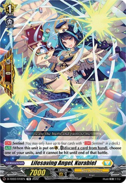 Lifesaving Angel, Kurabiel [D Format] - Trial Deck: Raika Koshiba