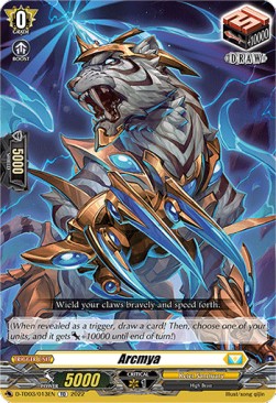 Arcmya [D Format] - Trial Deck: Raika Koshiba